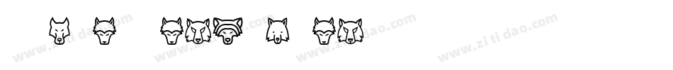 Wolves Engraven字体转换